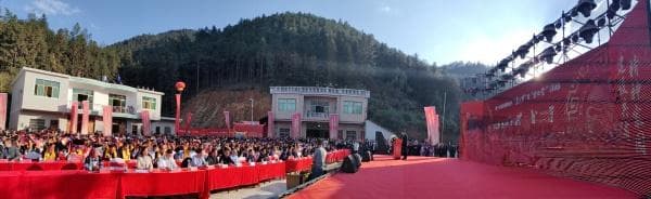 第十四届湘南瑶乡“盘王节”暨“坐歌堂”活动在永州祁阳举行