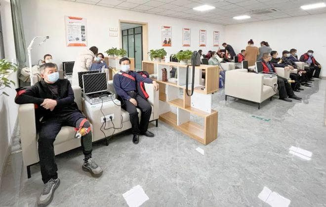 毫米波治疗仪：从技术原理到临床应用的全面解析
