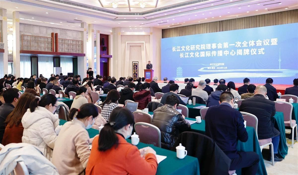 文化传播赋能 让长江“流”向世界