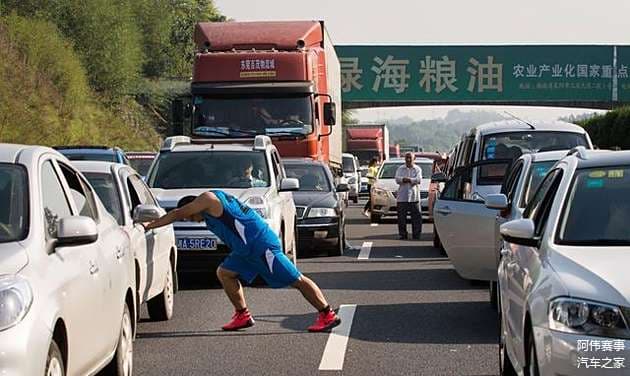 高速应急车道使用指南：这些情况可停靠不扣分