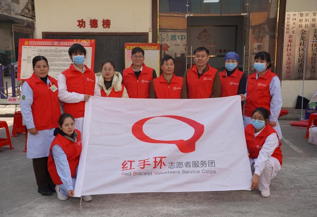 宾阳县中医医院开展卒中预防科普志愿活动，用“红手环”守护居民健康防线