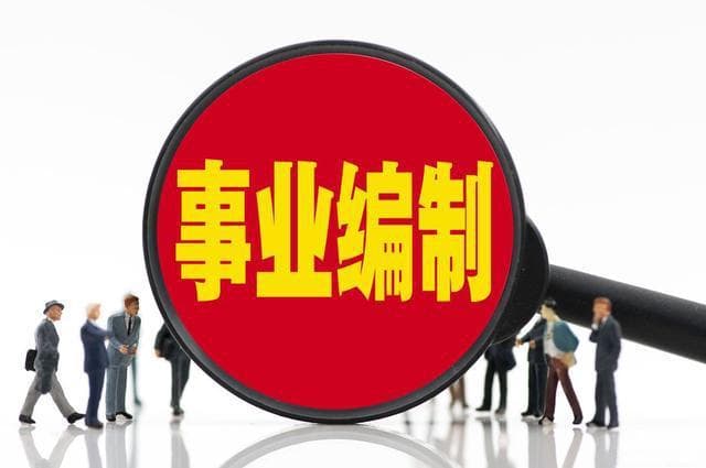 辅警选择攻略：4大“香饽饽”岗位大揭秘