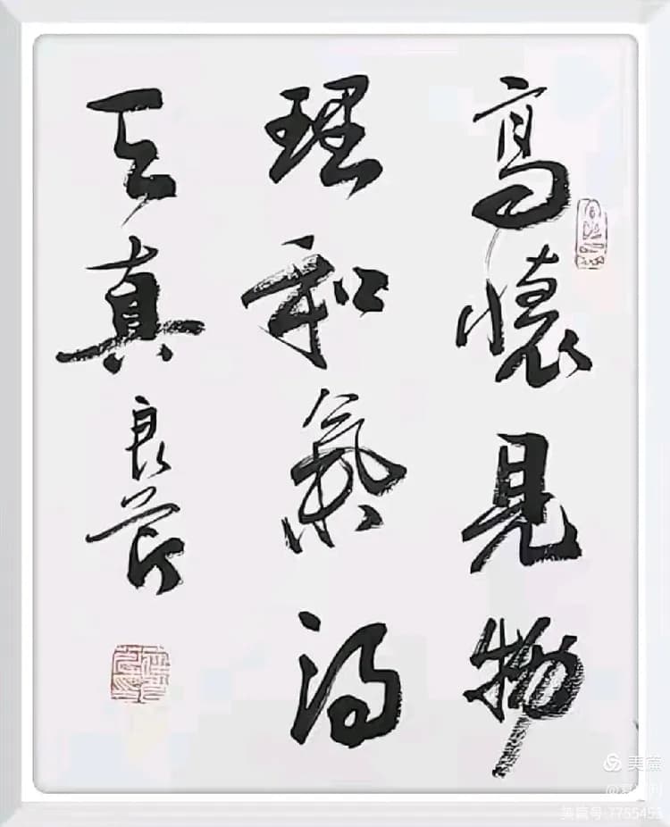 学写古典诗词首先必须掌握大量的古典词汇