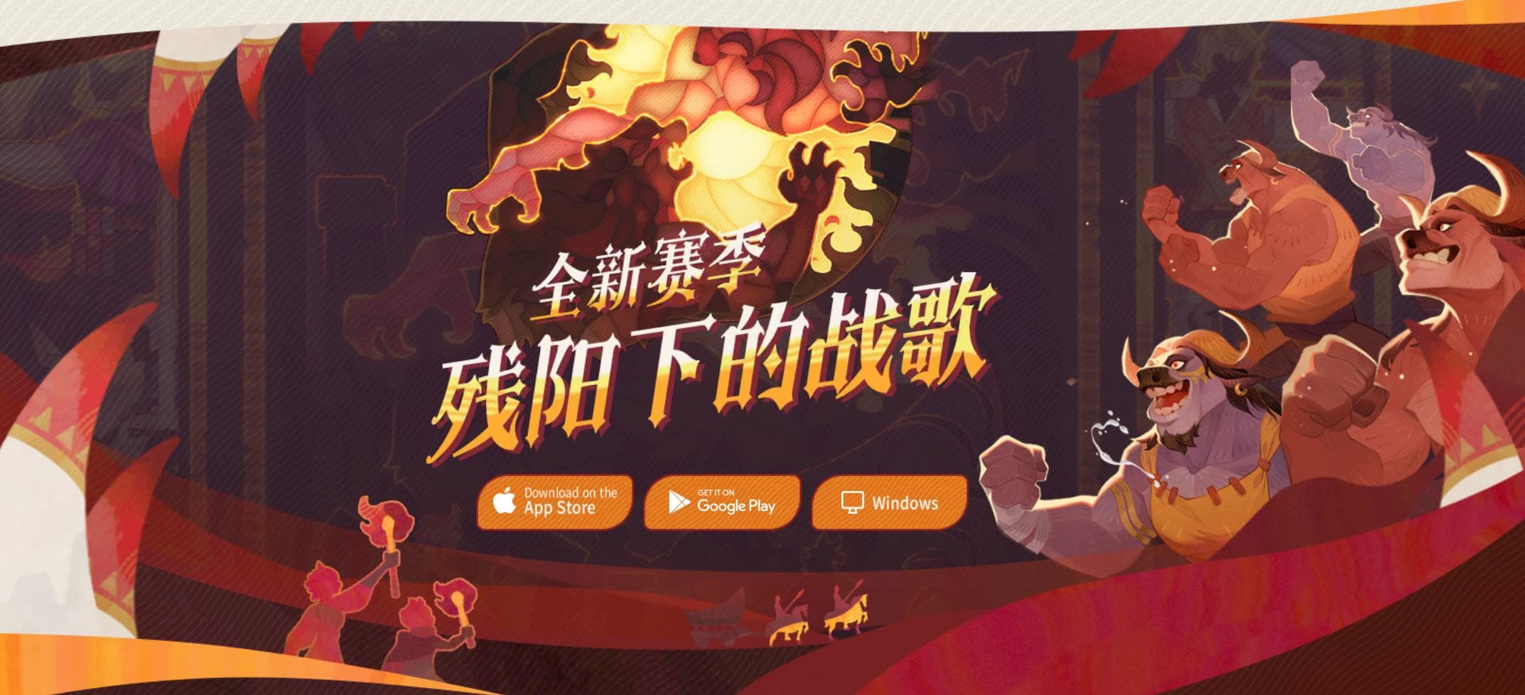 从赛季制聊起，长线运营能够创造可持续循环体验