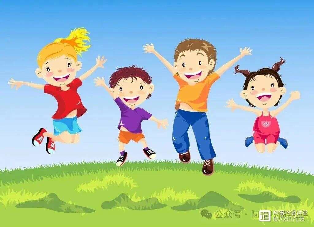 培养小学生情感态度与价值观的16种有效方法
