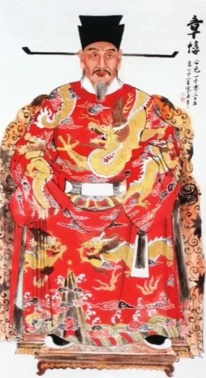 北宋政治家章惇：书法造诣与政治作为