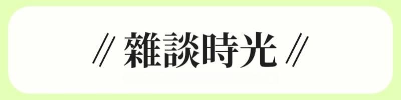 写作指南：如何避免用"绝美"形容主角外貌