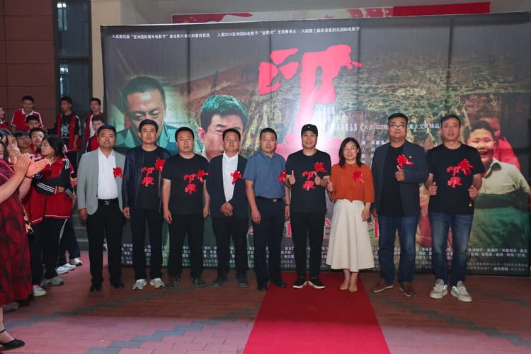 平凡中的非凡力量——《印痕》：一部触动人心的现实主义力作