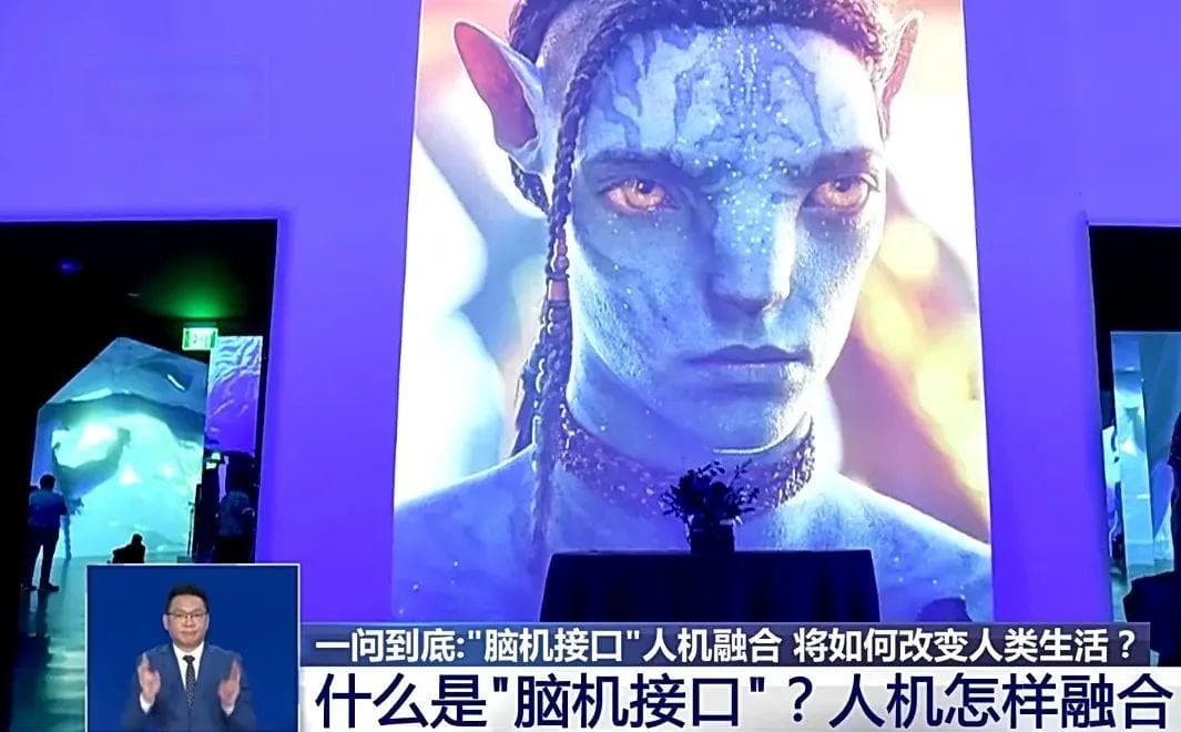 马斯克脑机接口完成首例人体移植，患者已能用意念移动鼠标