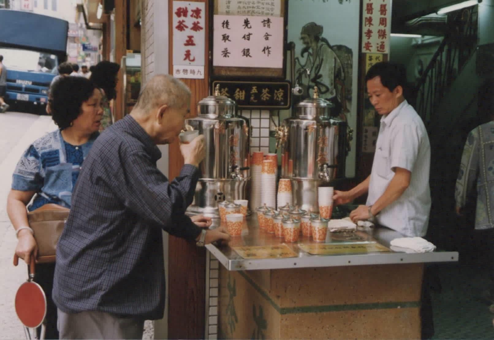 五花茶廿四味是否人人适宜饮用？饮用凉茶前先了解体质！