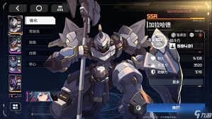 硬核机甲启示录：机甲系统实战攻略