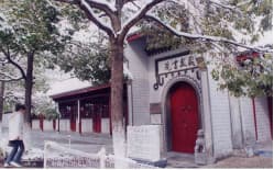 安庆师范大学：百年学府，薪火相传
