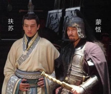扶苏继位与秦朝命运：一个历史假设的探讨