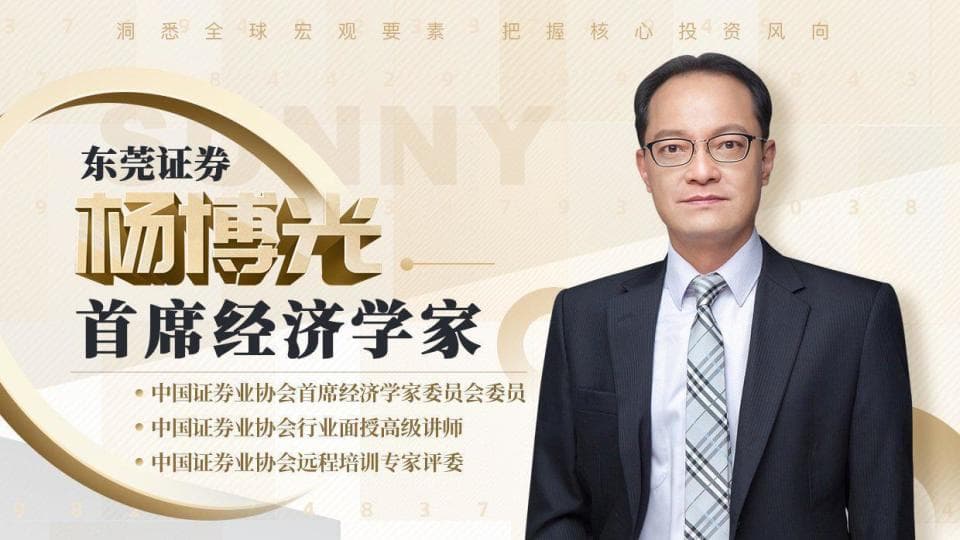 美国财政再融资压力升温，对市场有何启示？