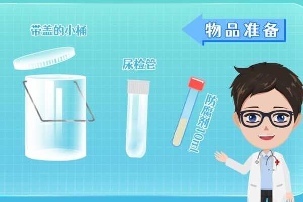 隐血是什么意思