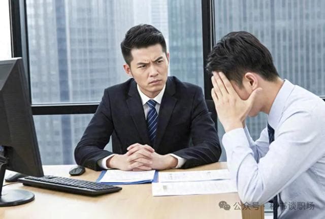 事业单位领导能开除在编职工吗？