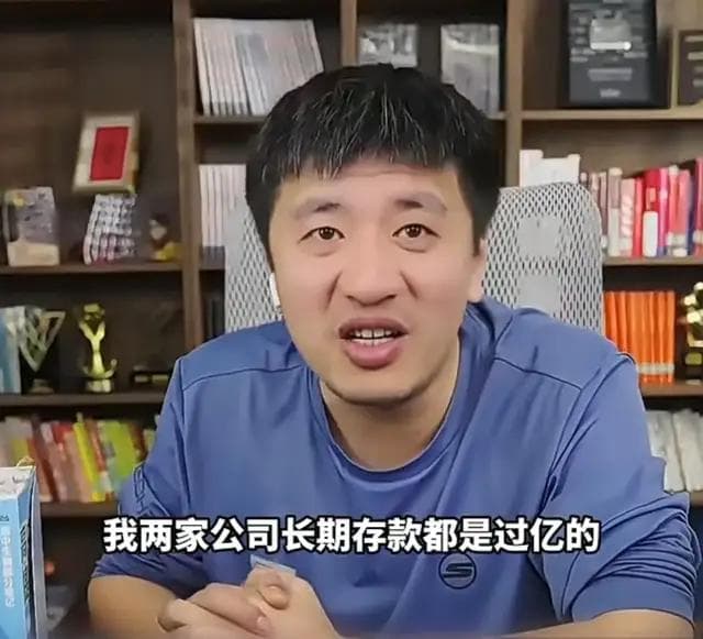 张雪峰 “女儿职业论” 引深思：卷娃 or 卷自己？