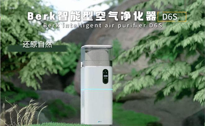 加湿器到底是“智商税”还是“肺部感染元凶”？