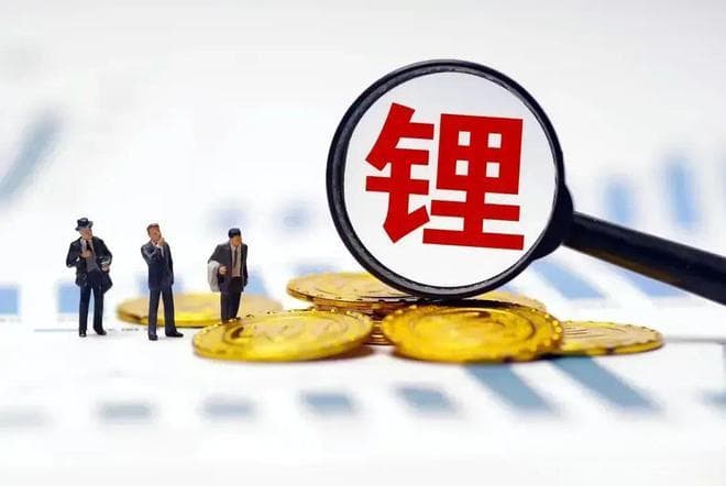 一个巨有锂的地方---聊聊宜丰锂矿及开采情况