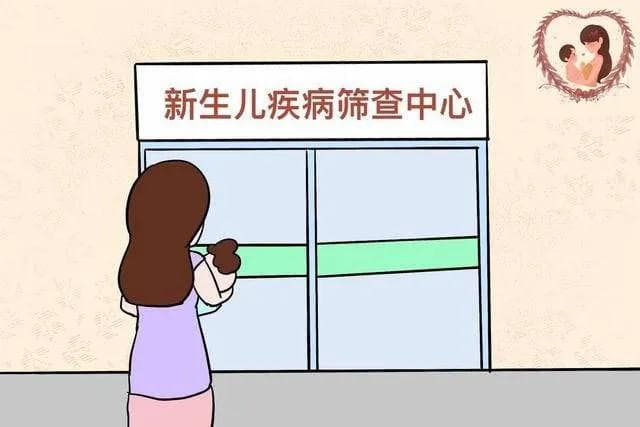 0~18岁要体检几次？哪些项目必须查？附超全儿童体检重点项目