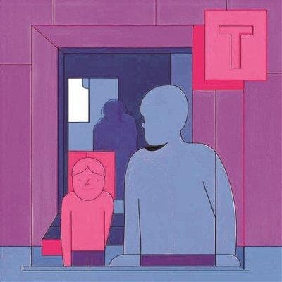 青少年心理问题呈现低龄化趋势  学业与人际或成心理问题诱因