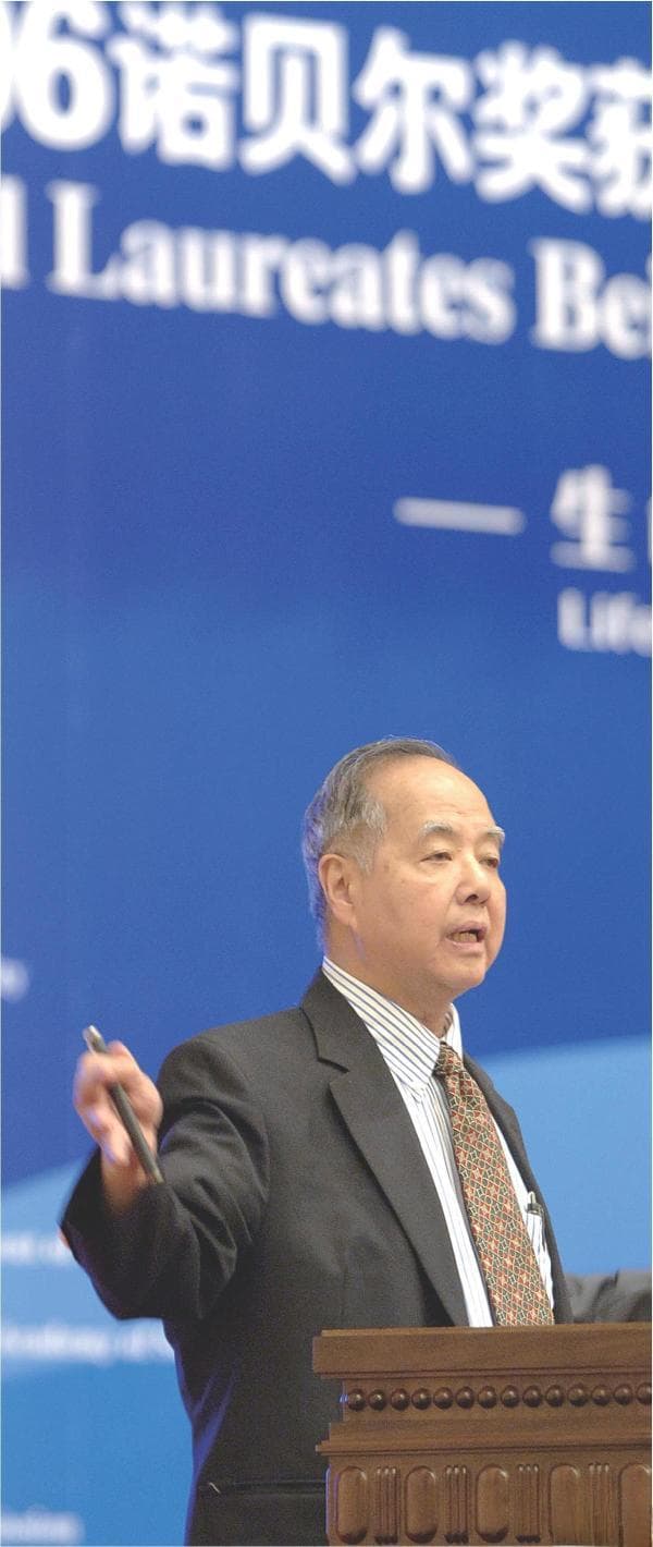 “诺贝尔奖得主”之外 一个温暖而有趣的灵魂