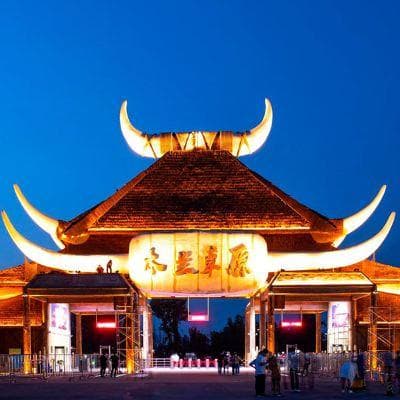 武汉周边休闲2日游：邂逅木兰山、华中草原与土家族风情