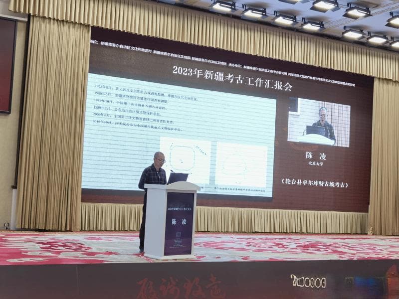卓尔库特古城考古新发现：确定西汉西域都护府治所遗址迈出重要一步