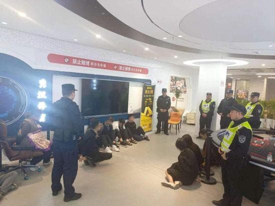 重庆两江新区警方破获一起以"德州扑克"为幌子的赌博案