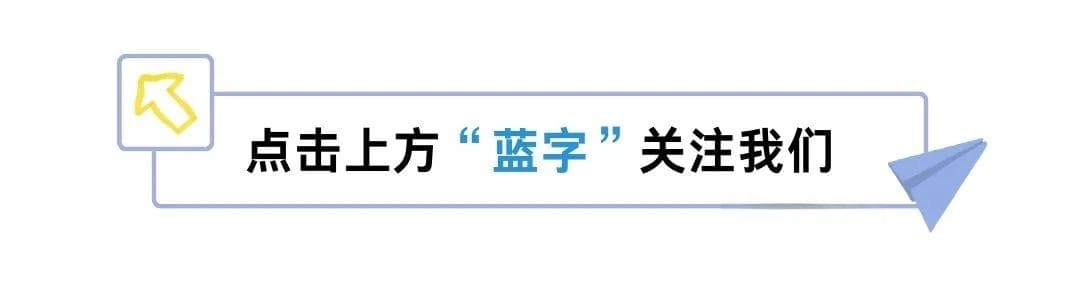 基于STM32单片机的心率血氧温度显示系统设计