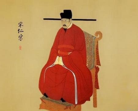 宋仁宗：仁政之光，历史见证