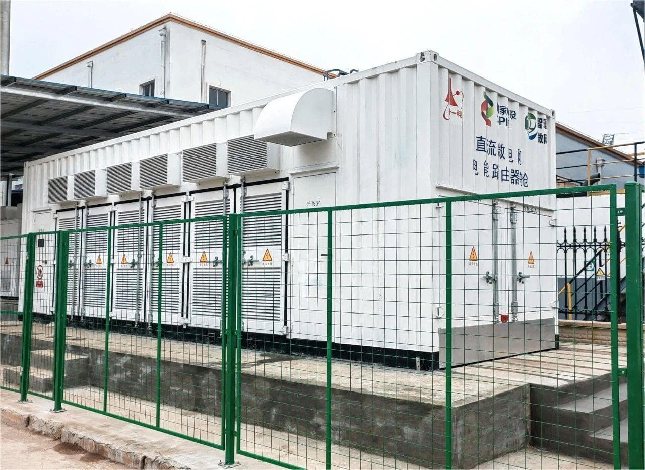 首个规模化分布式光伏直供电电解铝项目已建成投运