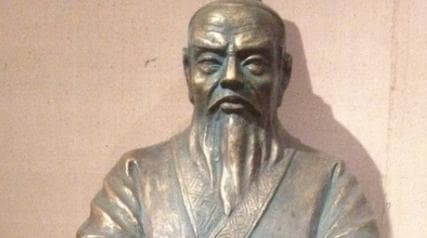 鲍叔牙简介：春秋时期齐国大夫，使诸国尊齐桓公为霸主