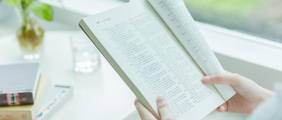 小学教育专业就业前景：未来10年，这三大机遇你必须知道！