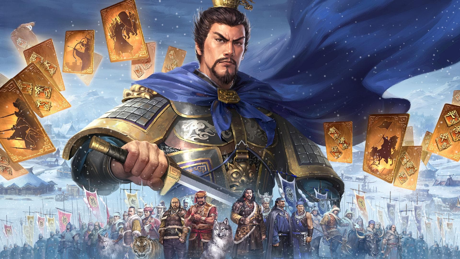 《三国志·战略版》蜀骑阵容推荐及开荒技巧