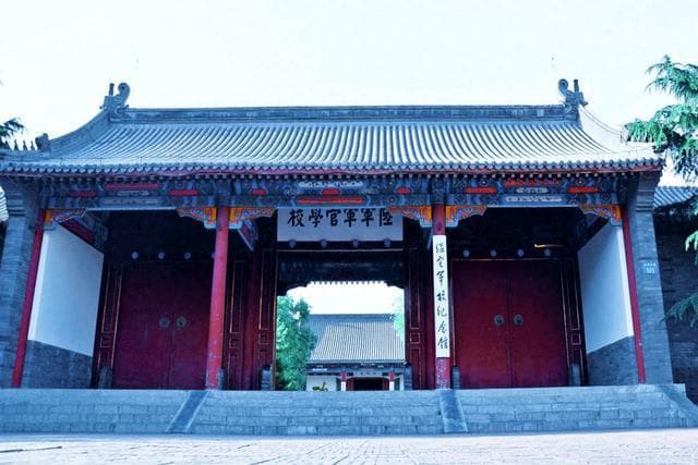 保定军校纪念馆，曾培养出众多杰出人才，是近代中国将军的摇篮