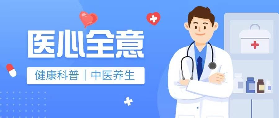 解密16个不为人知的糖尿病诊断玄机，多数糖友竟毫不知情！