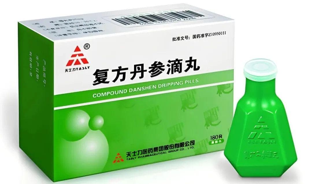 华润三九62亿收购天士力28%股份，成其控股股东