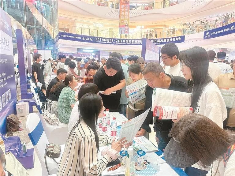 新高考适应性演练 模拟志愿填报怎么填?