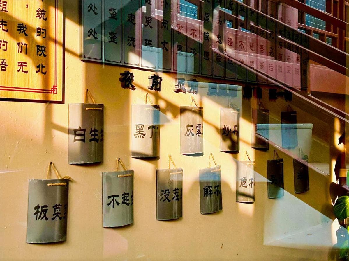 2025庆“榆”年|非遗产品精彩纷呈 传统文化活力焕发