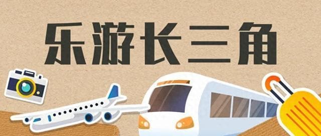 “建议全国普及嵊州美食”！据说连吃3天还能不重样