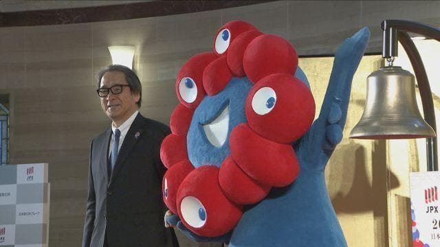 2025年日本展望：生活变革与重大事件