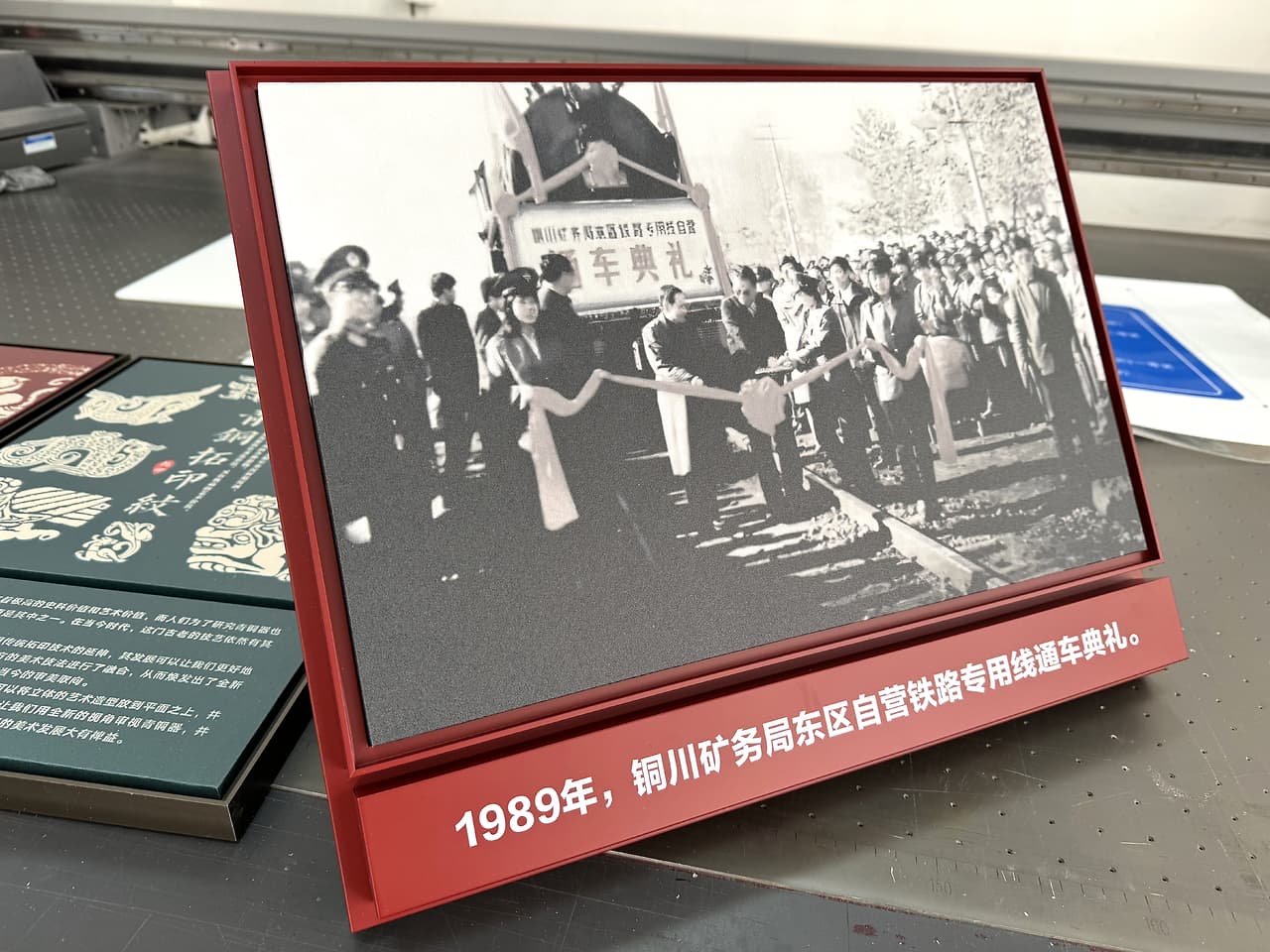 博物馆展板材质选择指南：物理性能、展示效果、环保安全与维护保养全方位解析