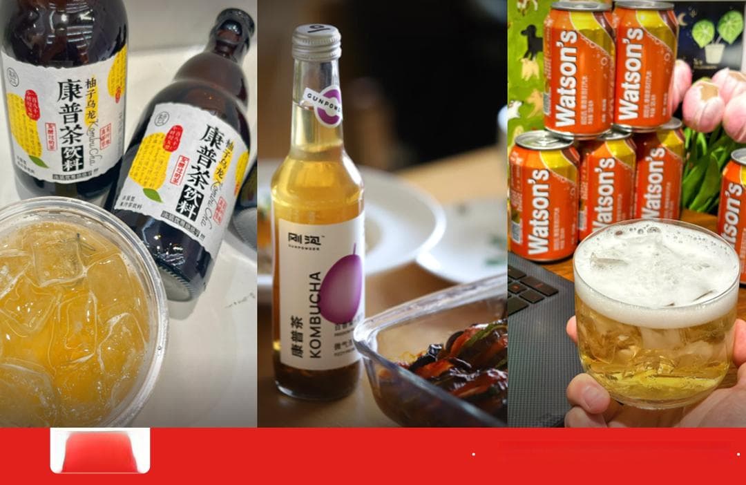 康普茶走红：全球市场高速增长，国内品牌布局正当时