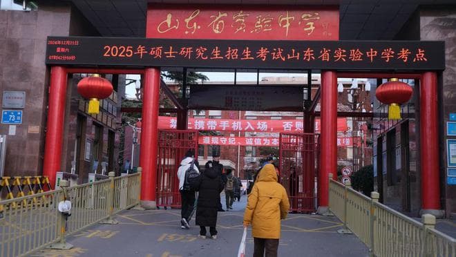 今天考研查分！过来人建议：查到分数后这样做