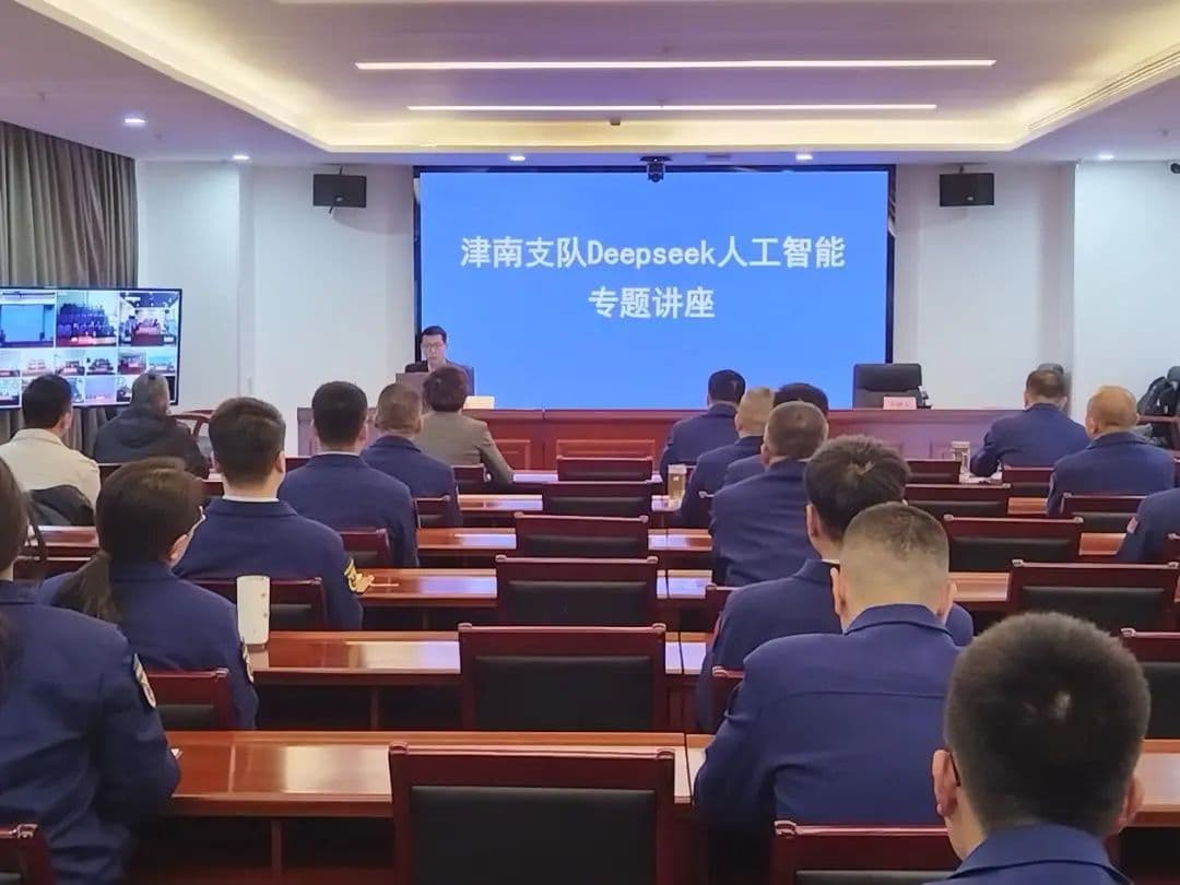 科技赋能！筑牢城市消防安全防线