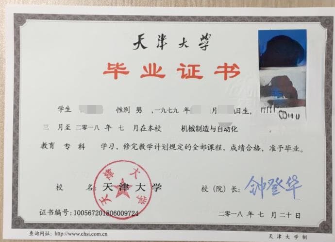 40岁和50岁还能考什么证书？未来最紧缺的十大证书推荐