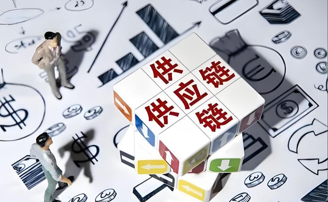 如何优化企业供应链管理体系？