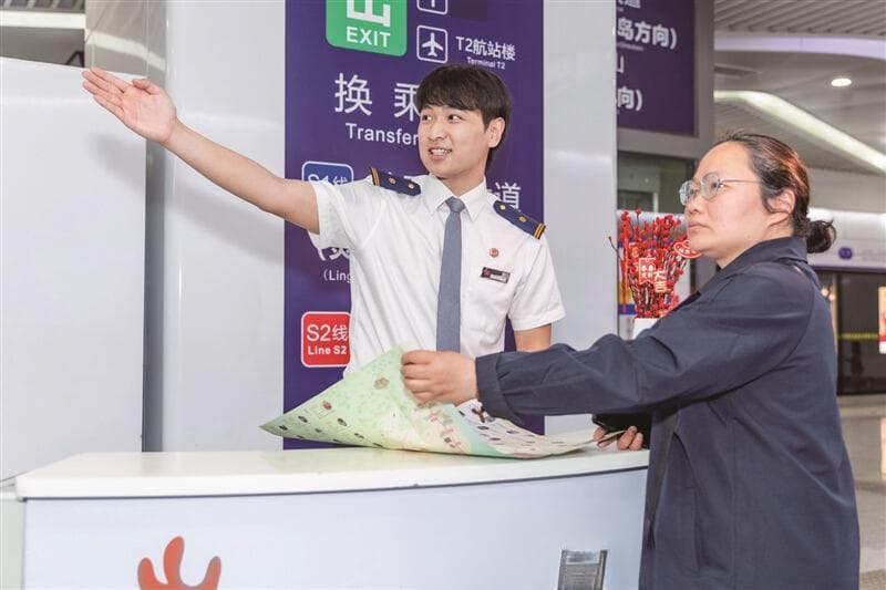 互联互通！我们的"一卡一码"可畅行长三角