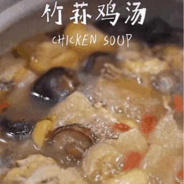 竹荪：从国宴珍馐到家常美味，营养价值与食用全攻略